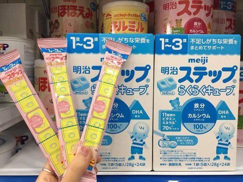 Sữa Meiji dạng thanh có giá bao nhiêu?